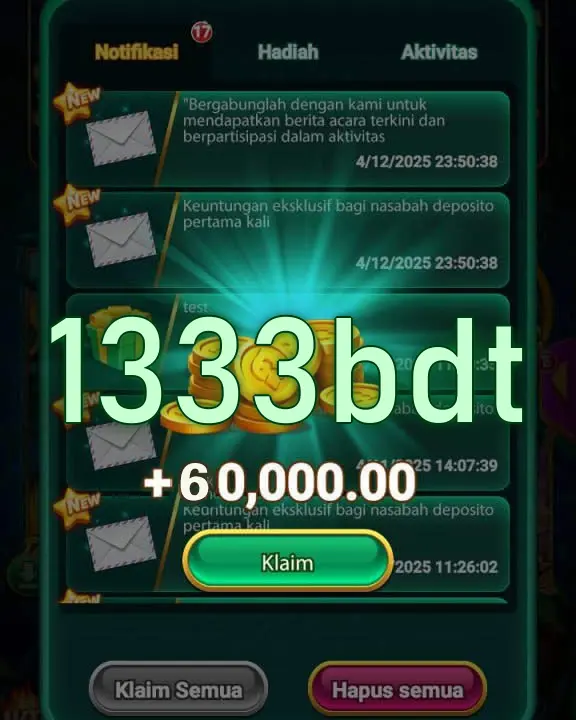 1333bdt স্ক্রিনশট - APK অফিসিয়াল
