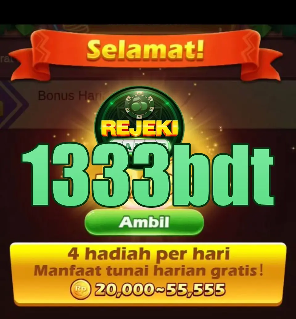 1333bdt Preview - অফিসিয়াল ডাউনলোড